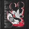 Men's Mickey & Friends Focused Gamer T-Shirt - 2 of 4