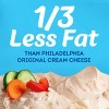 Philadelphia Reduced Fat Garden Vegetable Cream Cheese Spread - 7.5oz - image 3 of 4