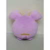 Pokemon Sanei All Star Collection 6 Inch Plush - Whismur PP144 - 4 of 4