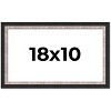 PosterPalooza | Simple Silver Picture Frame - UV Acrylic, Backing Board, Hanging Hardware Included - 2 of 4