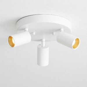 VidaLite Shura 3-Head Round Flush Mount White - 1 of 4