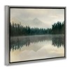 Stupell Industries Foggy Lake Forest Landscape Reflection Floating Frame Canvas Art - 2 of 4
