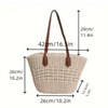 FATMOON  Chic Rattan Woven Straw Shoulder Bag - Large Capacity, Handmade Shopping basket women's Bag  for Women, Perfect for Daily Match - 3 of 4