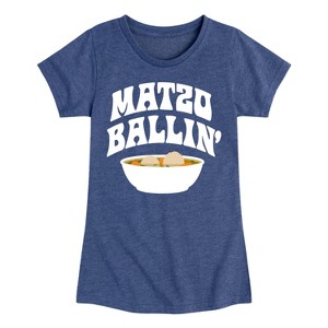 Girls' - Instant Message - Matzo Ballin Fitted Short Sleeve Graphic T-Shirt - 1 of 4