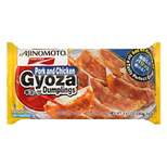 Ajinomoto Frozen Pork & Chicken Gyoza Dumplings - 8.47oz
