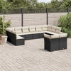 vidaXL 12 Piece Patio Sofa Set with Cushions Black and Cream - Without Table - 2 of 4