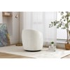 Gulches Ivory Chenille Fabric Swivel Barrel Accent Chair 360° Swivel Armchair with Black Powder, 250lbs Capacity - 3 of 4