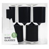 Posh Setting 14 oz Two tone Black/Clear Plastic Disposable Stemmed Wine Cup - 5 Pack - 3 of 3