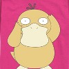 Boys' - Pokémon - Pastel Psyduck Short Sleeve Graphic T-Shirt - 2 of 4