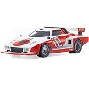 Lancia Stratos #10 White and Red "The Circuit Wolf" Manga 1/64 Diecast Model Car by Kyosho - 2 of 3