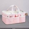 Trend Lab Diaper Caddy - image 4 of 4