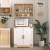 ORRD Freestanding Kitchen Pantry Cabinet, 2-Door 3-Tier Storage Cupboard with Shelves - 4 of 4