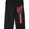 House of the Dragon Title Logo Men's Black Sleep Pajama Pants - 2 of 3