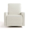 Storkcraft Kyoto Power Recliner with Extra Wide Seat - 4 of 4