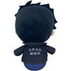GREAT EASTERN ENTERTAINMENT CO HAIKYU!! S3- DAICHI JACKET SITTING POSE PLUSH 7"H - 2 of 2