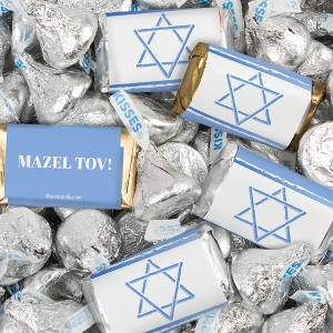 128 Pcs Bar Mitzvah Candy Party Favors Hershey's Miniatures & Kisses by Just Candy (1.5 lbs) - Mazel Tov - 1 of 4