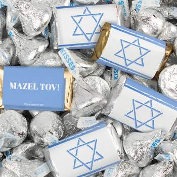 116 Pcs Bar Mitzvah Candy Party Favors Hershey's Miniatures & Kisses by Just Candy (1.5 lbs) - Mazel Tov