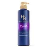 Hair Biology Purple Conditioner with Biotin for Gray Blonde Brassy Color Treated Hair Fights Brassiness and Replenishes - 12.8 fl oz