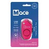 Mace Personal Alarm Key Chain - 4 of 4