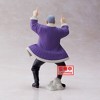 Banpresto - BanPresto - Golden Kamuy - Yoshitake Shiraishi Statue - 3 of 4