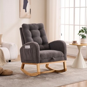 Plush Accent Rocking Chair with Footrest - 1 of 4