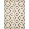 Unique Loom Trellis Philadelphia Geometric Indoor Woven Area Rug - 2 of 4