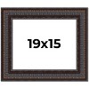 PosterPalooza | 3.5" Wide Ornate Brown Picture Frame - UV Acrylic, Backing Board, Hanging Hardware Included - 2 of 4