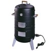 americana 2 in 1 electric combo water smoker
