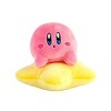Nintendo Club Mocchi Mocchi Junior 6" Plush - Kirby Warpstar - 3 of 4