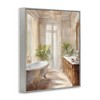 Stupell Industries Serenity Bath Bathroom Painting Framed Giclee Art - 2 of 4