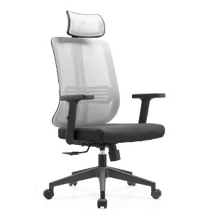 LeisureMod Modern Office Chair with Mesh Back and Headrest Adjustable Height 360 Degree Swivel and Tilt Nift Series - 1 of 4