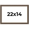 PosterPalooza | Sculpted Silver Picture Frame - UV Acrylic, Backing Board, Hanging Hardware Included - 2 of 4