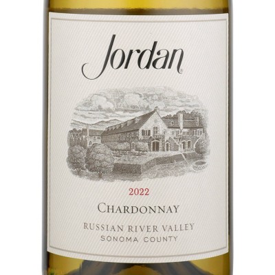 Jordan Winery Chardonnay White Wine - 750ml Bottle