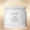 Keune Care Curl Control Mask | Let curls and waves do their bouncy thing and then some with the help of our curl-defining hair products - (6.8 oz) - 2 of 2