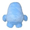 Pokemon Center: Sitting Cuties: Nosepass Plush # 299 -  Generation 3 - 6 In - 3 of 3