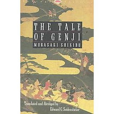 The Tale of Genji - (Vintage International) Abridged by  Murasaki Shikibu (Paperback)