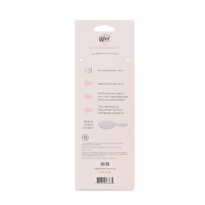 Wet Brush x LoveShackFancy Wash Cotton Headband Wet Brush x LoveShackFancy Wash Cotton Headband  main image 3