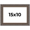 PosterPalooza | Photo Size Ornate Black Picture Frame - UV Acrylic, Foam Board Backing, Hanging Hardware - 2 of 4