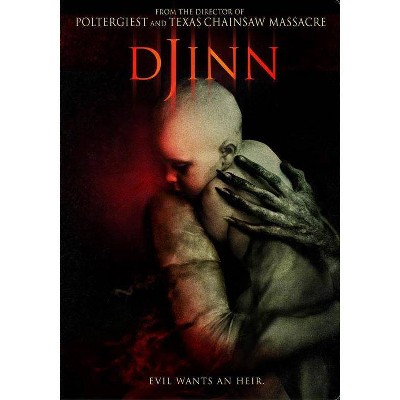 Djinn (DVD)(2015)