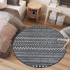 Machine Washable Moroccan Geometric Indoor Area Rug - 1 of 4