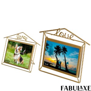 Fabulaxe Decorative Gold Metal Floating Picture Frame Vertical & Horizontal Photo Display with Easel Back - 1 of 4