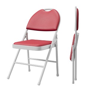 2/4/6 Pack Folding Chairs, PU Leather Cushions, 350Lb Capacity, Stackable Indoor/Outdoor - 1 of 4