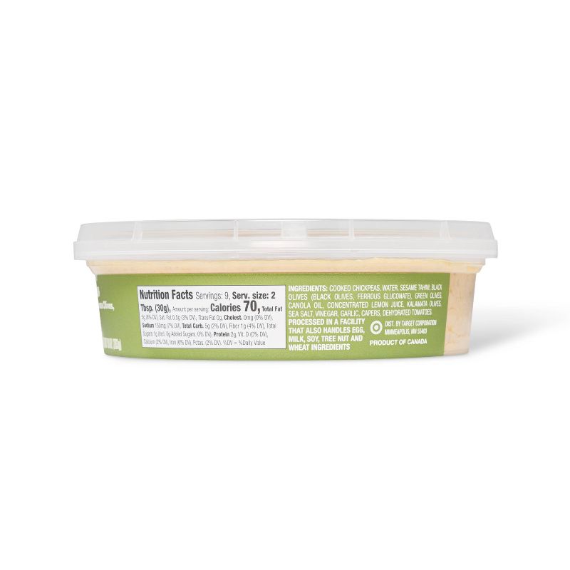Olive Tapenade Hummus - 10oz - Good & Gather&#8482;, 4 of 6