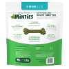 Minties Peppermint Flavor Dental and Hard Chews Dog Treat - 2 of 4