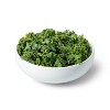 Chopped Kale - 16oz - Good & Gather™ - image 2 of 3