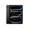 Apple iPad Pro (M5) Wi-Fi with Standard Glass - 2 of 4