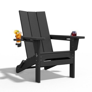 Hyleory Double Cup Holder Folding Adirondack Chair - HDPE Weather resistance,Stackable, Ergonomic Design - 1 of 4