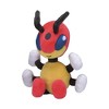 Pokemon Center: Sitting Cuties: Ledian Plush # 166 -  Generation 2 - 6 In - 3 of 3