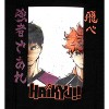 Haikyu!! Shirt Men's Wakatoshi Ushijima And Shoyo Hinata Season 3 T-Shirt Adult - 3 of 4