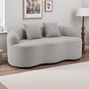 Loveseat High-Density Sponge Curved Armrest Sofa with 2 Pillows, Cream Color - 1 of 4